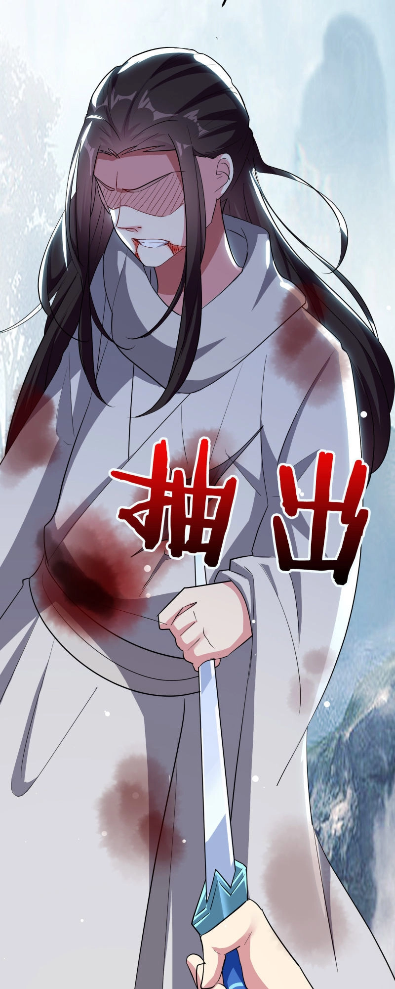 Vạn Giới Tiên Vương Chapter 81 - 56