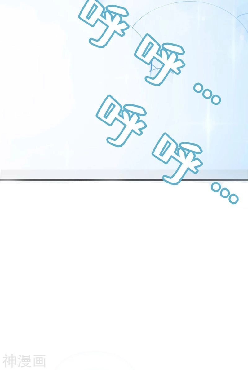 Vạn Giới Tiên Vương Chapter 83 - 5