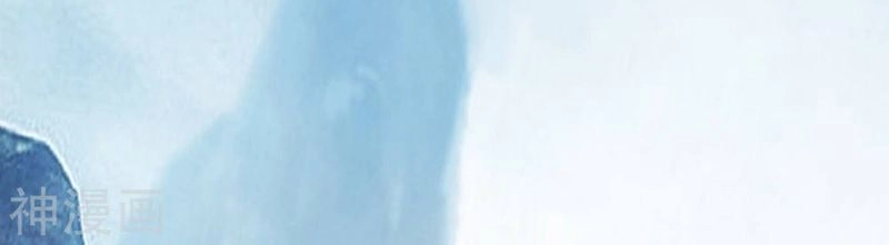 Vạn Giới Tiên Vương Chapter 83 - 13