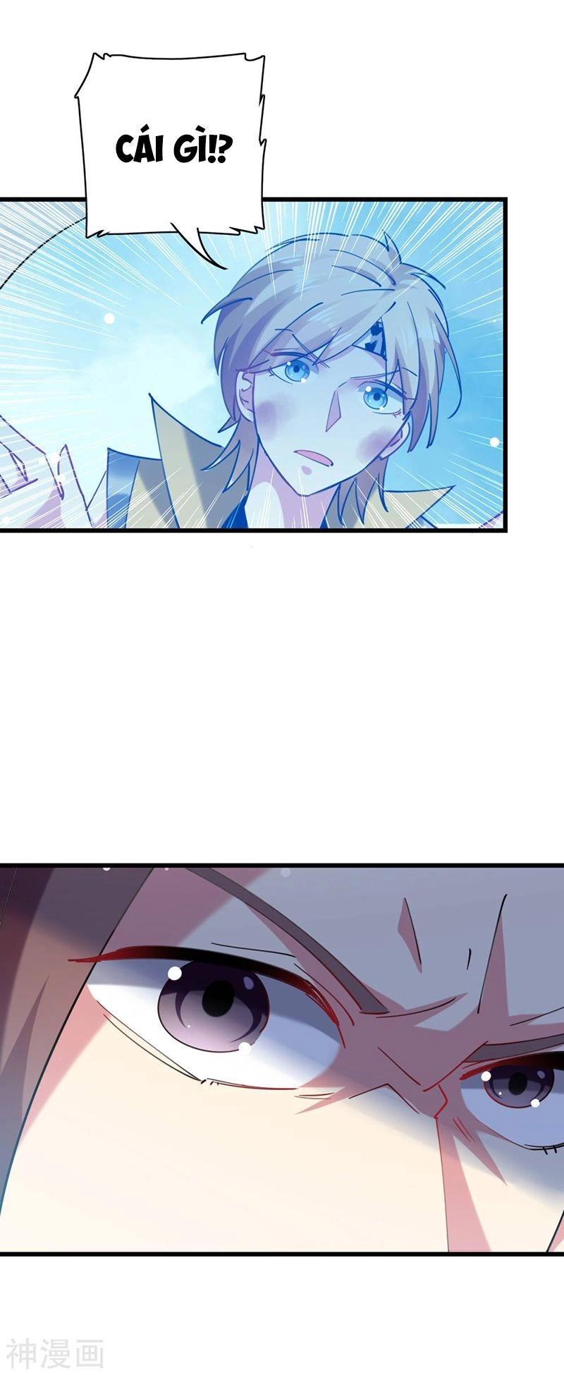 Vạn Giới Tiên Vương Chapter 83 - 16