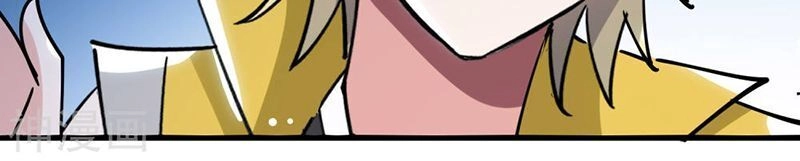 Vạn Giới Tiên Vương Chapter 83 - 47