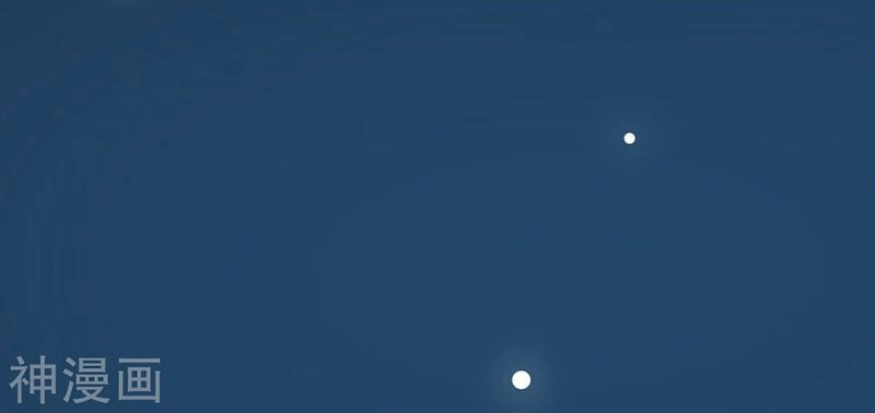 Vạn Giới Tiên Vương Chapter 83 - 49