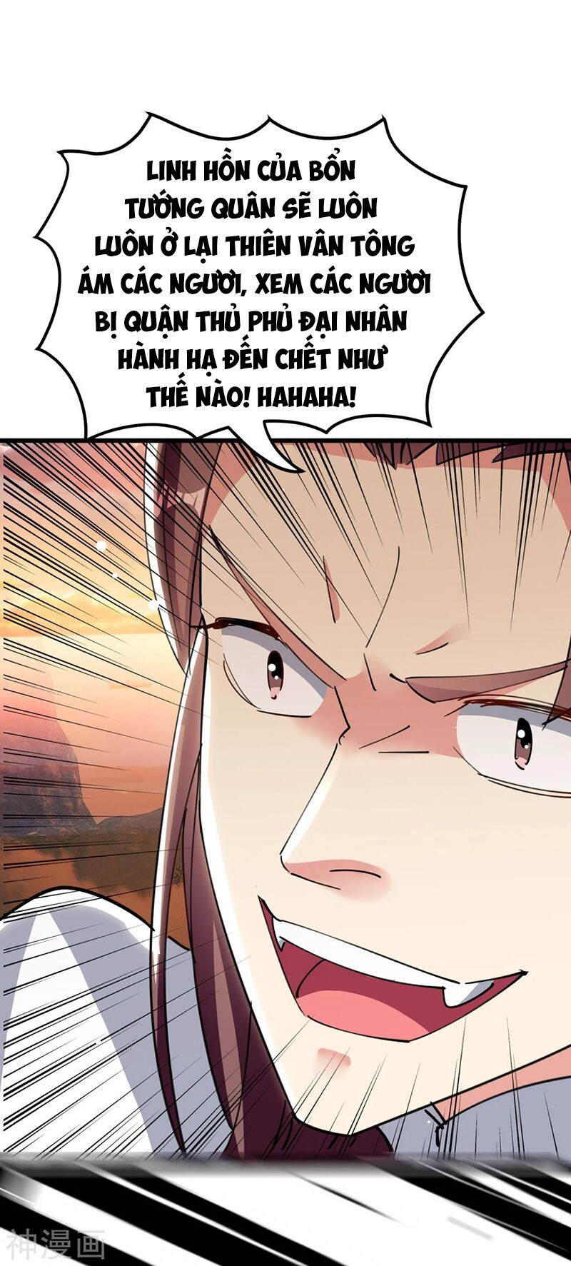 Vạn Giới Tiên Vương Chapter 84 - 17