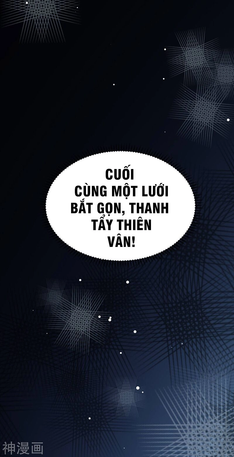 Vạn Giới Tiên Vương Chapter 84 - 40