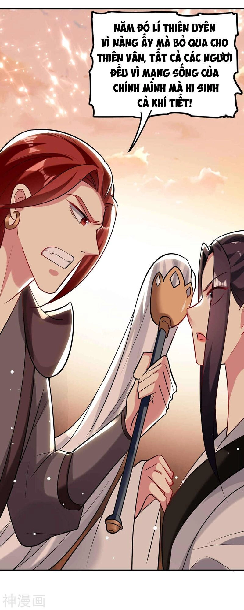 Vạn Giới Tiên Vương Chapter 85 - 15