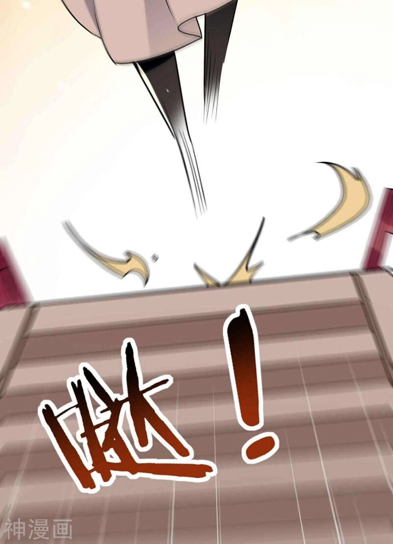 Vạn Giới Tiên Vương Chapter 85 - 29