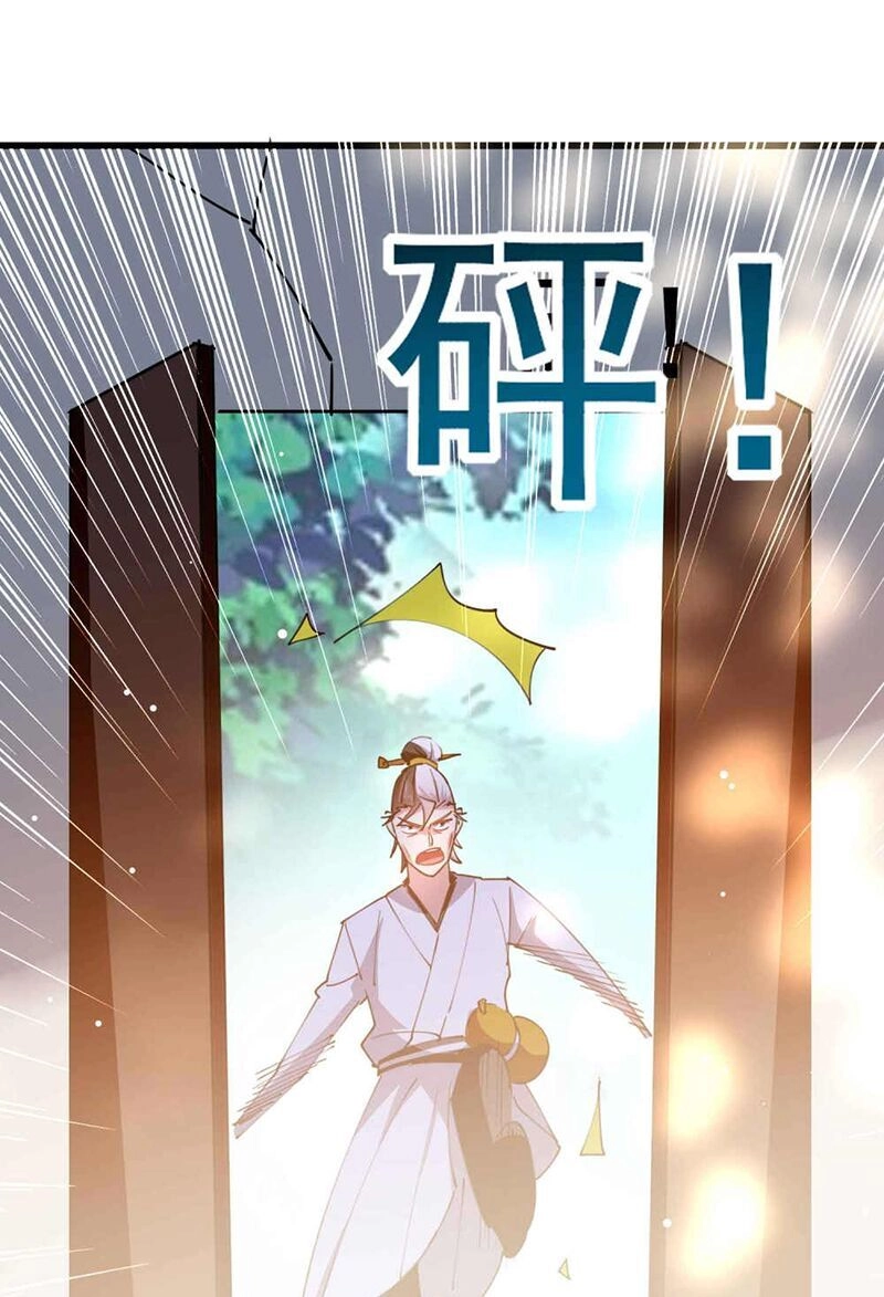 Vạn Giới Tiên Vương Chapter 85 - 38