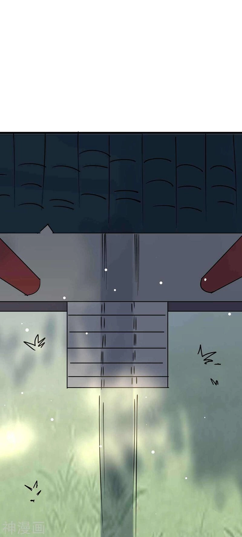 Vạn Giới Tiên Vương Chapter 85 - 45