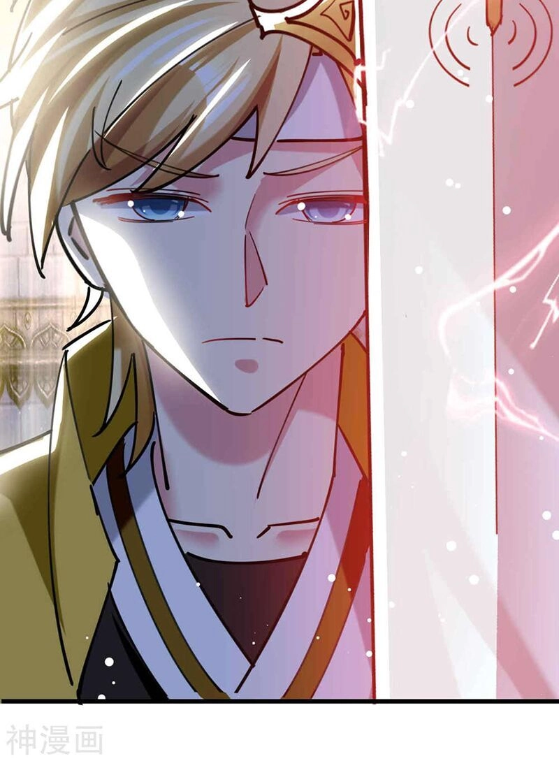 Vạn Giới Tiên Vương Chapter 85 - 75