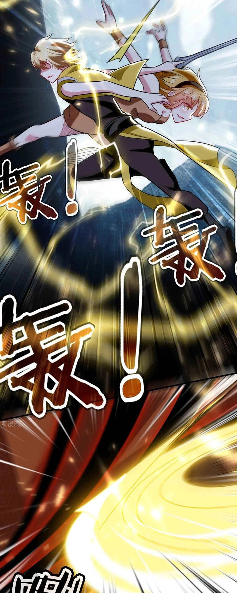 Vạn Giới Tiên Vương Chapter 90 - 3