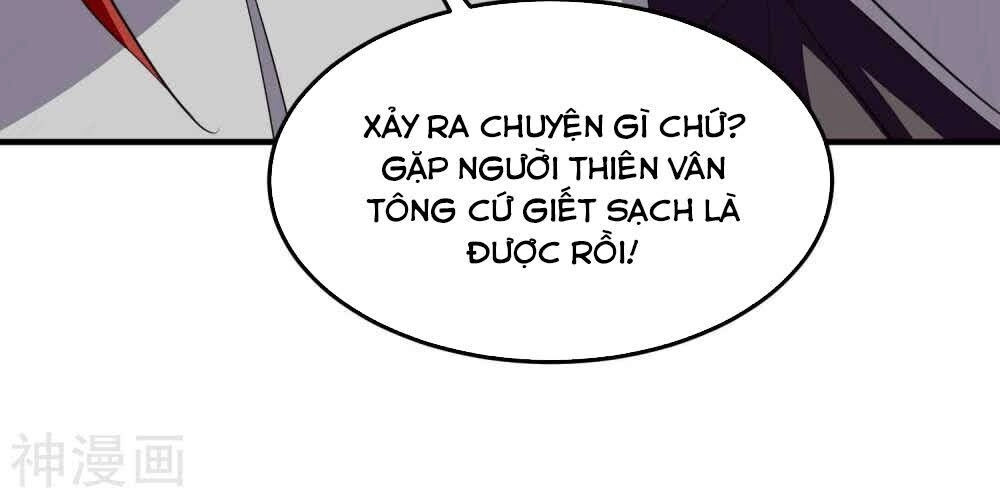 Vạn Giới Tiên Vương Chapter 91 - 49