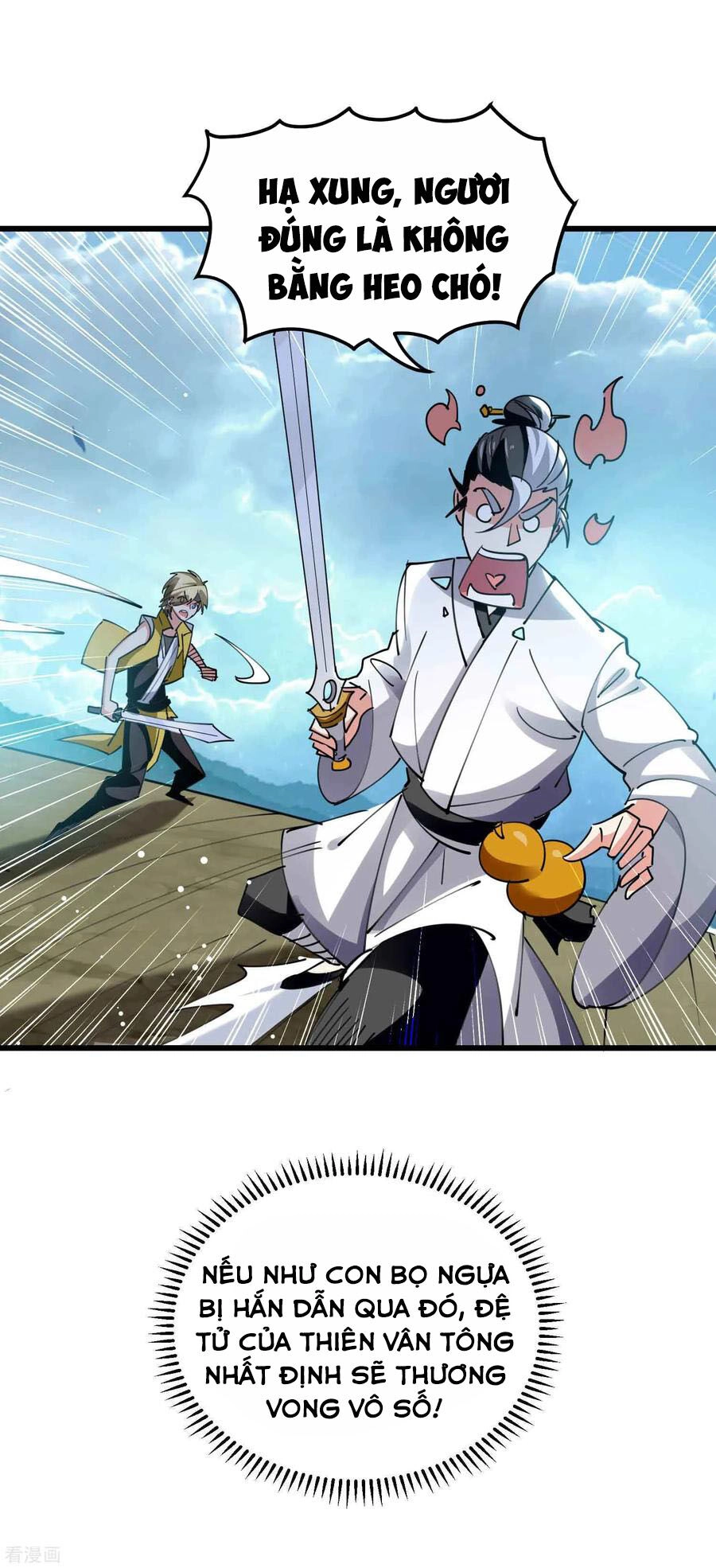 Vạn Giới Tiên Vương Chapter 92 - 21