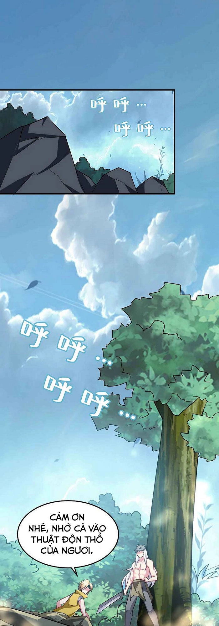 Vạn Giới Tiên Vương Chapter 94 - 1