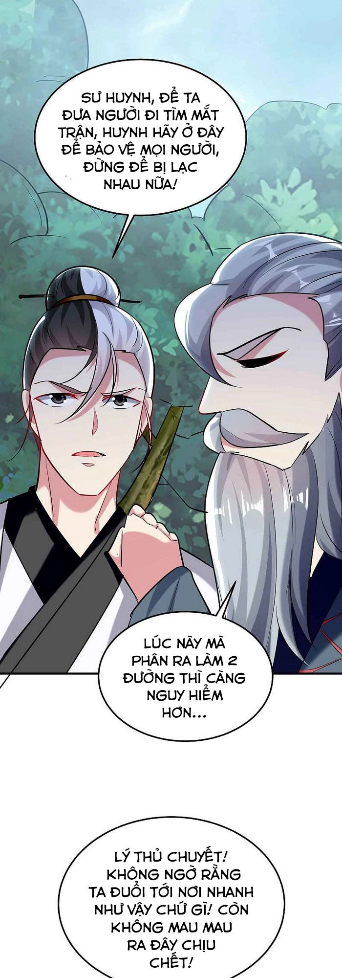 Vạn Giới Tiên Vương Chapter 94 - 5