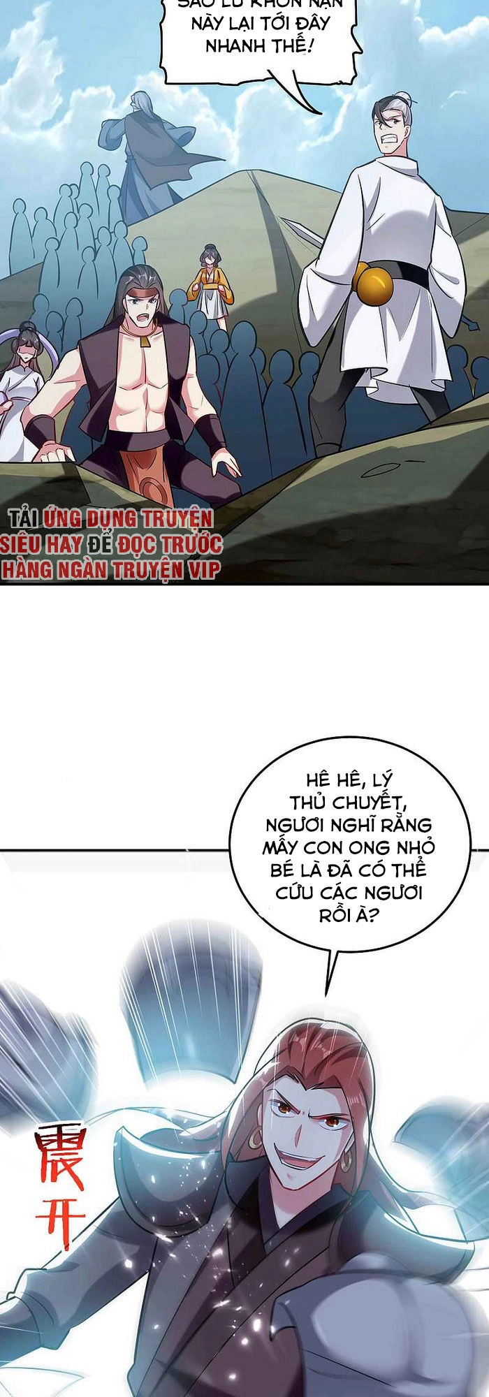 Vạn Giới Tiên Vương Chapter 94 - 7