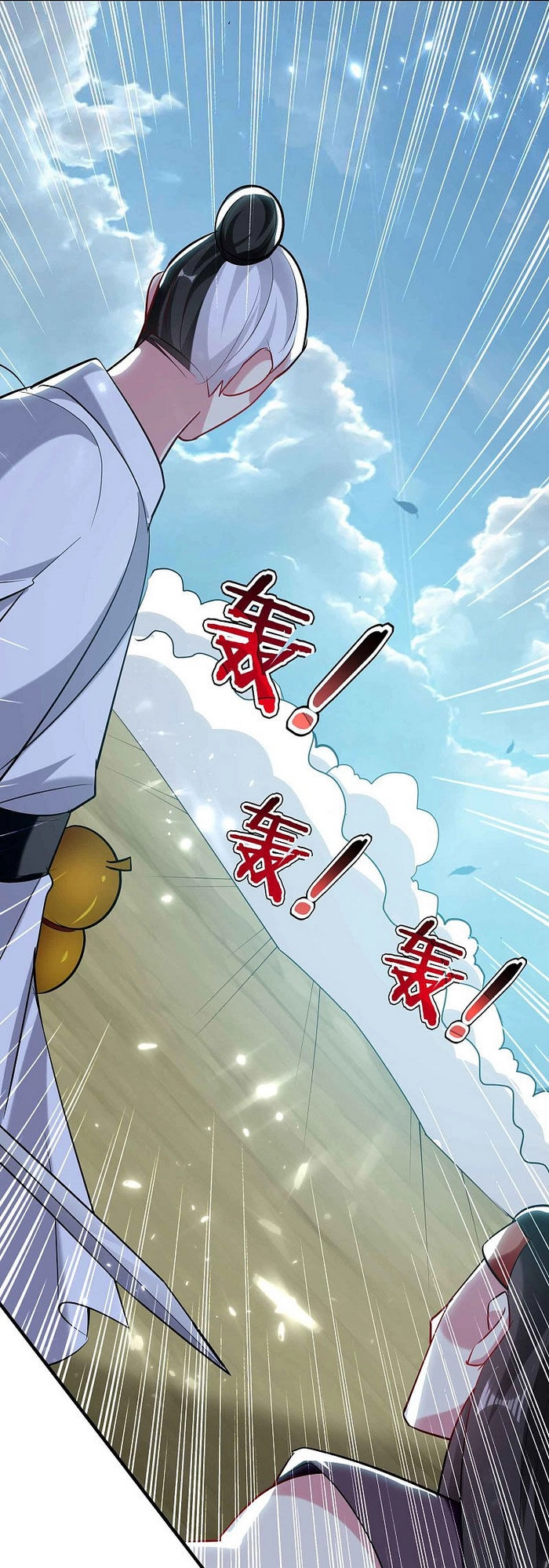 Vạn Giới Tiên Vương Chapter 94 - 9