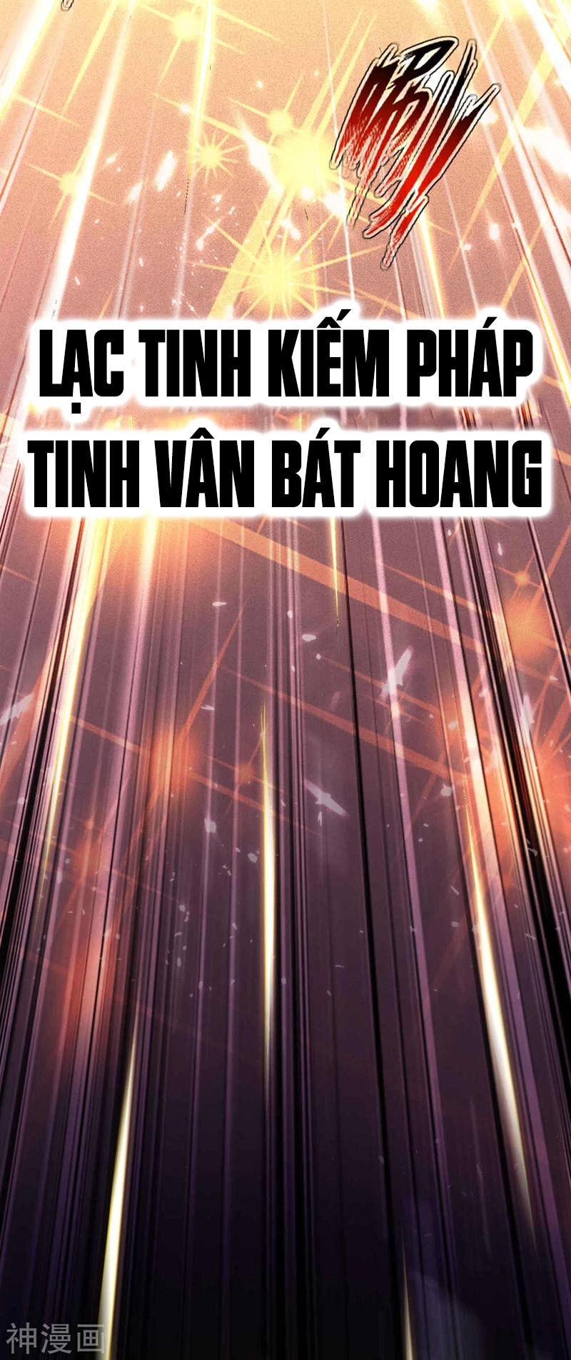 Vạn Giới Tiên Vương Chapter 101 - 11