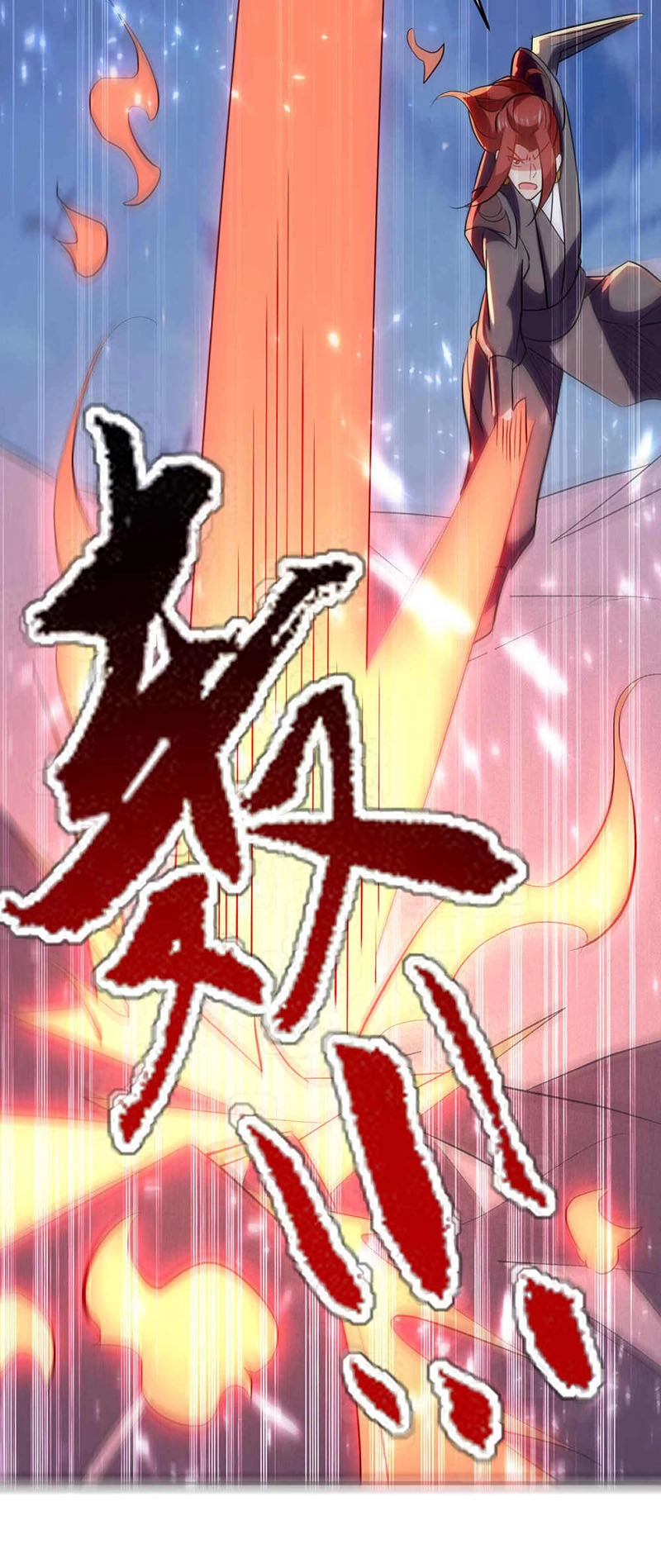 Vạn Giới Tiên Vương Chapter 101 - 14