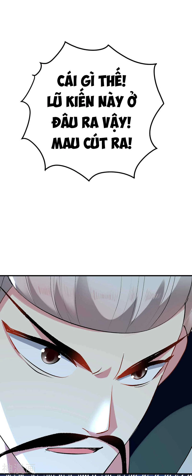 Vạn Giới Tiên Vương Chapter 101 - 18