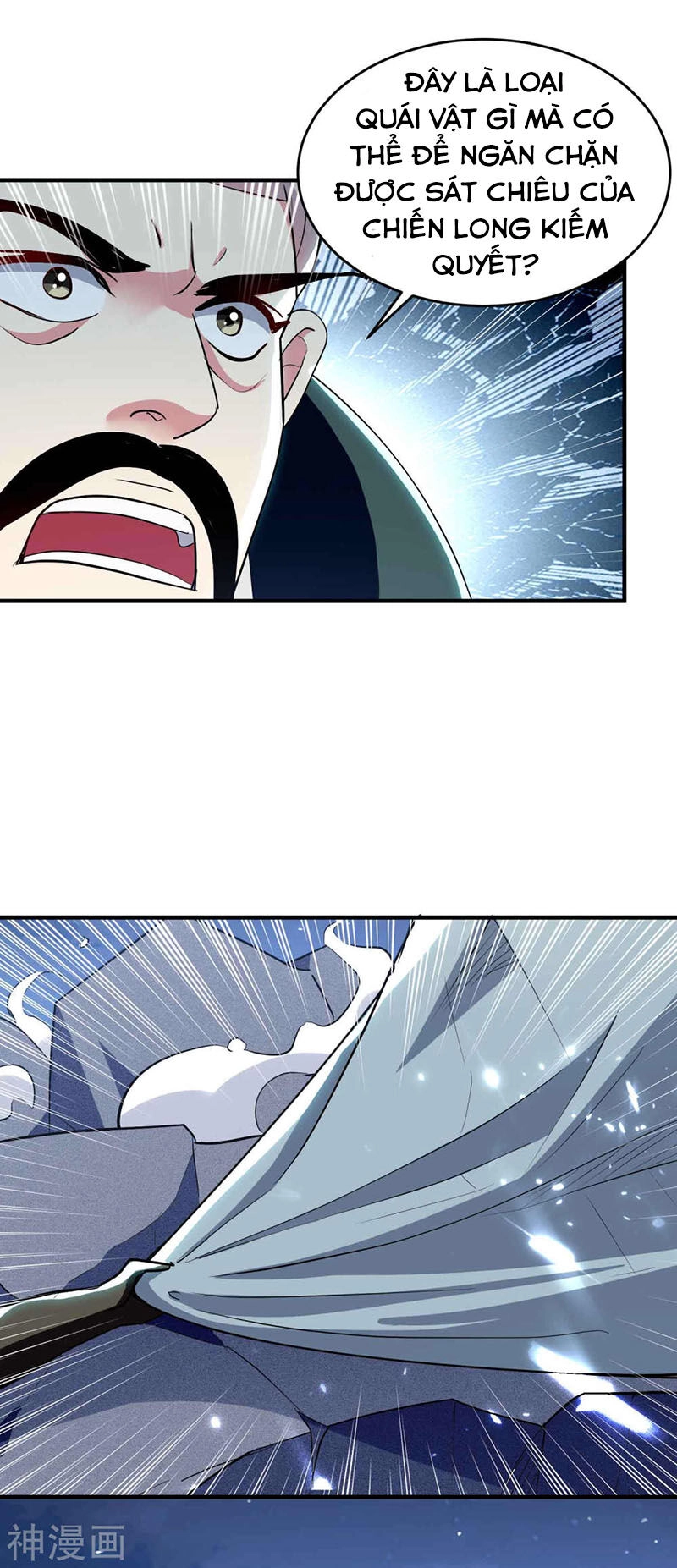 Vạn Giới Tiên Vương Chapter 101 - 20