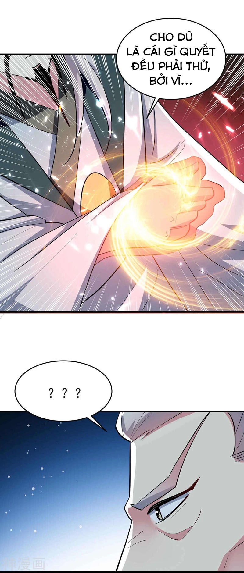 Vạn Giới Tiên Vương Chapter 101 - 46