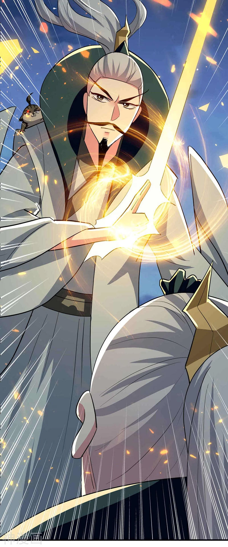 Vạn Giới Tiên Vương Chapter 101 - 48