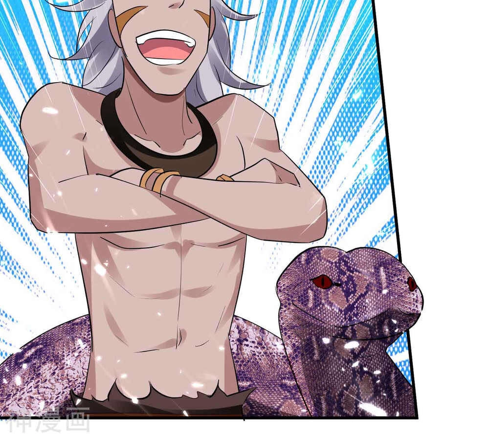 Vạn Giới Tiên Vương Chapter 108 - 12