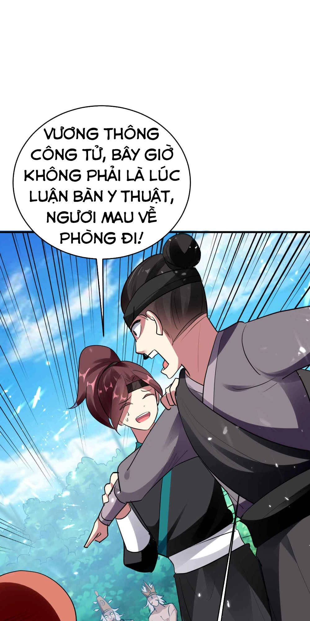 Vạn Giới Tiên Vương Chapter 108 - 14