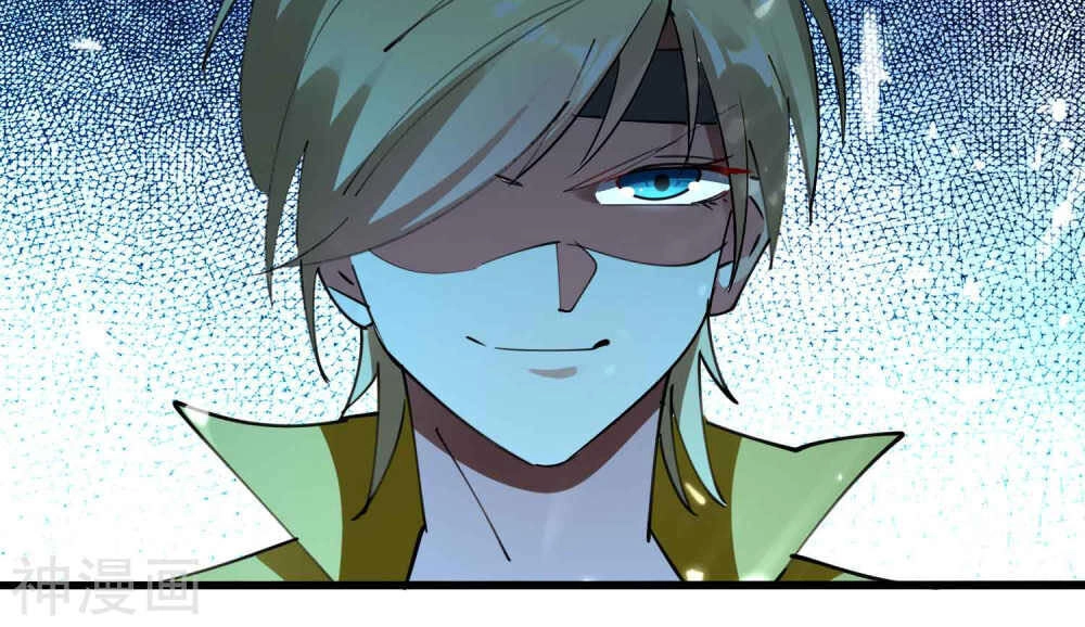 Vạn Giới Tiên Vương Chapter 108 - 23