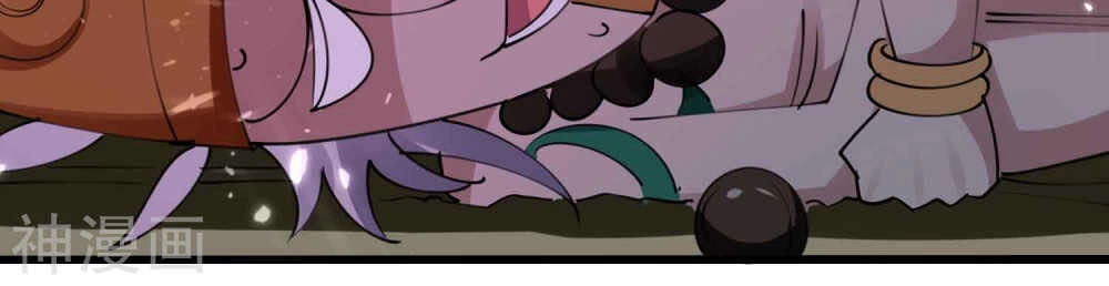 Vạn Giới Tiên Vương Chapter 108 - 25