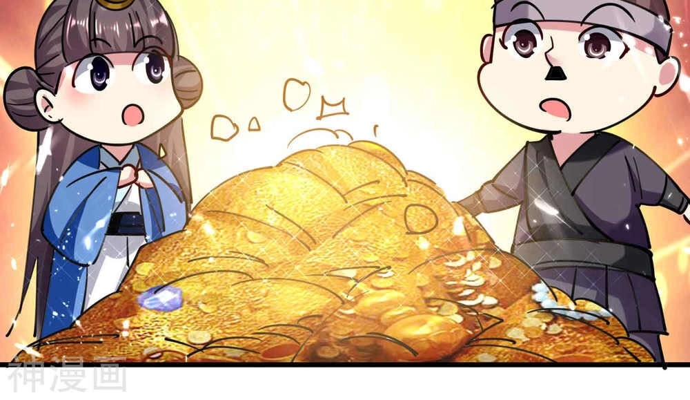 Vạn Giới Tiên Vương Chapter 108 - 46