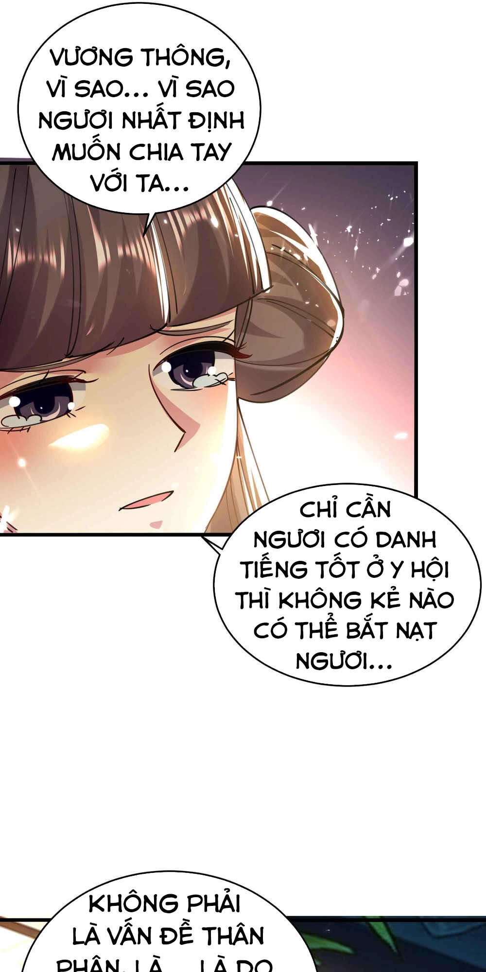 Vạn Giới Tiên Vương Chapter 108 - 51