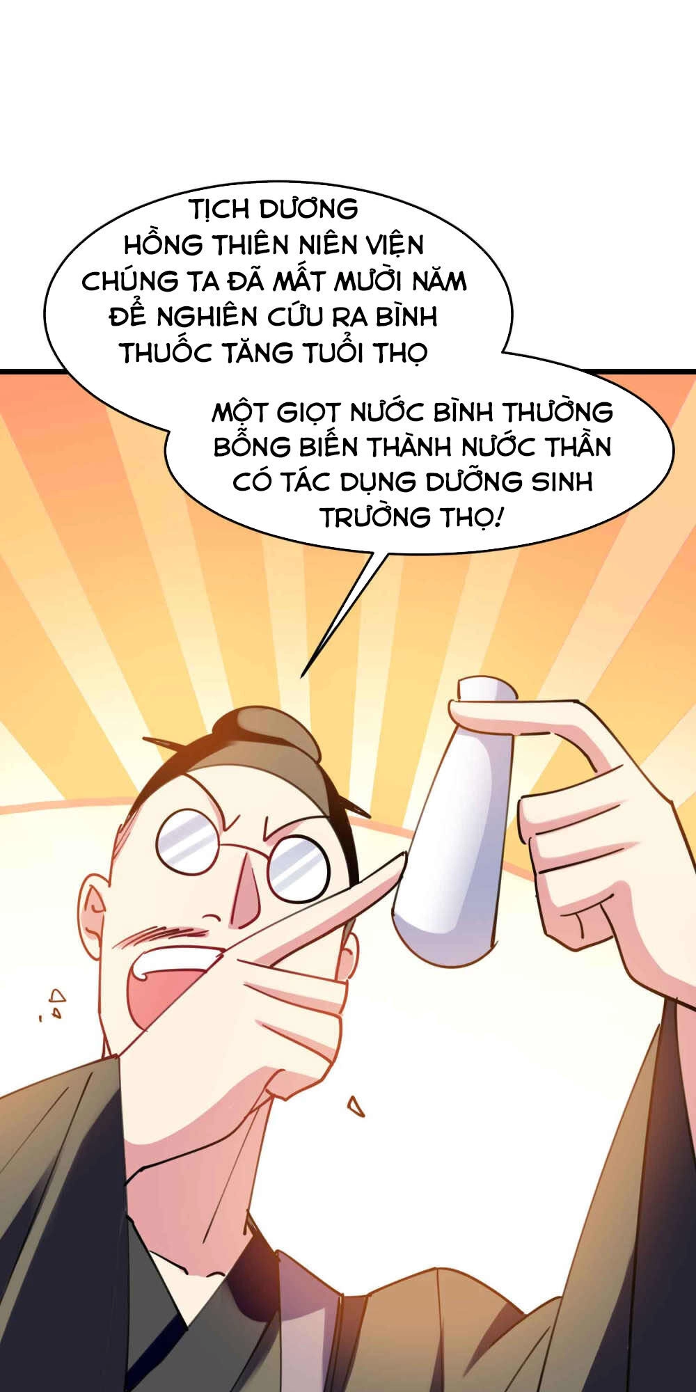 Vạn Giới Tiên Vương Chapter 109 - 18