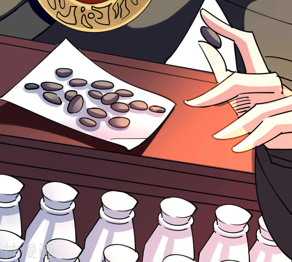 Vạn Giới Tiên Vương Chapter 109 - 22