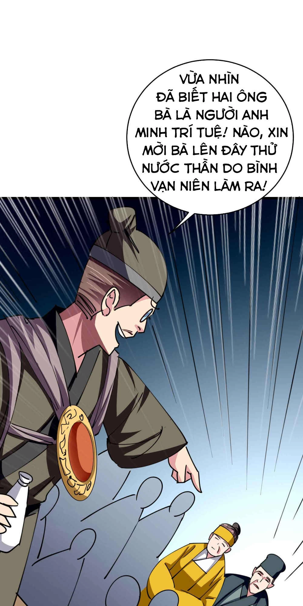 Vạn Giới Tiên Vương Chapter 109 - 26