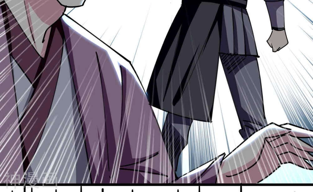 Vạn Giới Tiên Vương Chapter 109 - 43