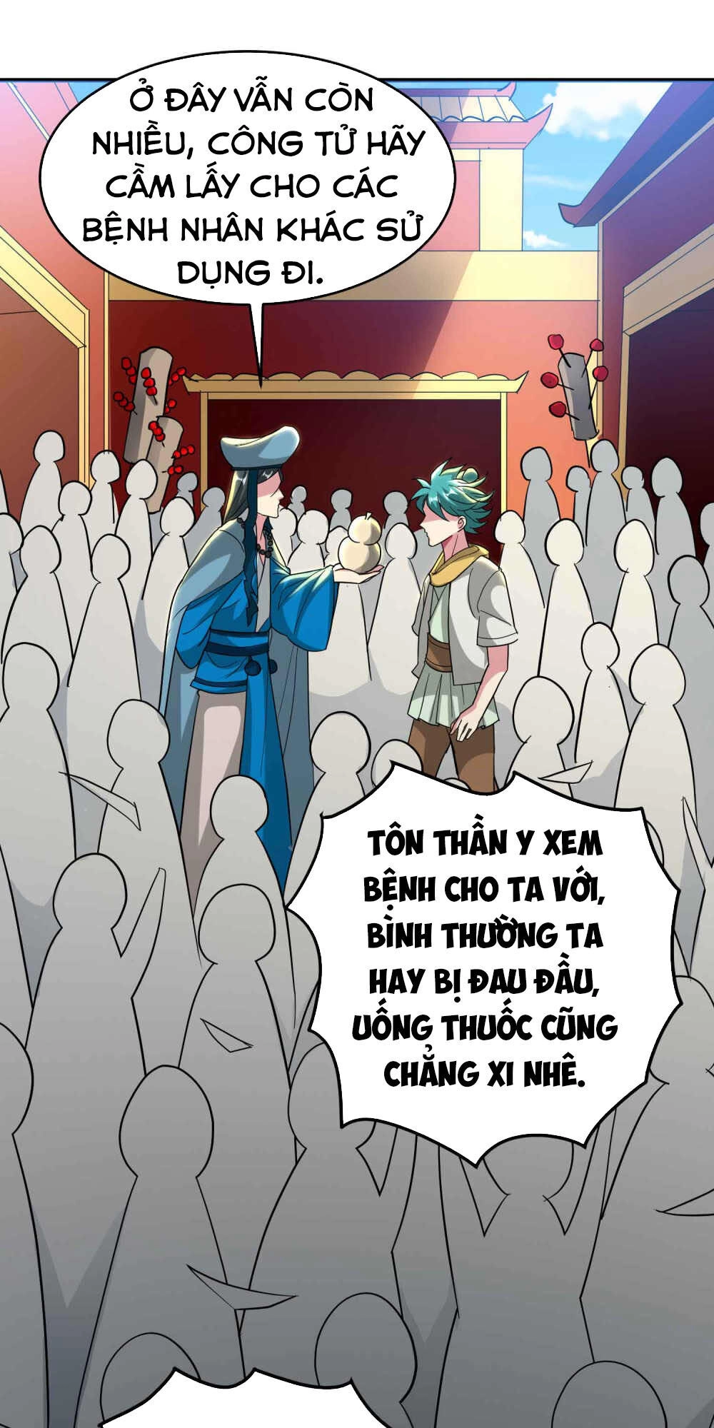 Vạn Giới Tiên Vương Chapter 109 - 81