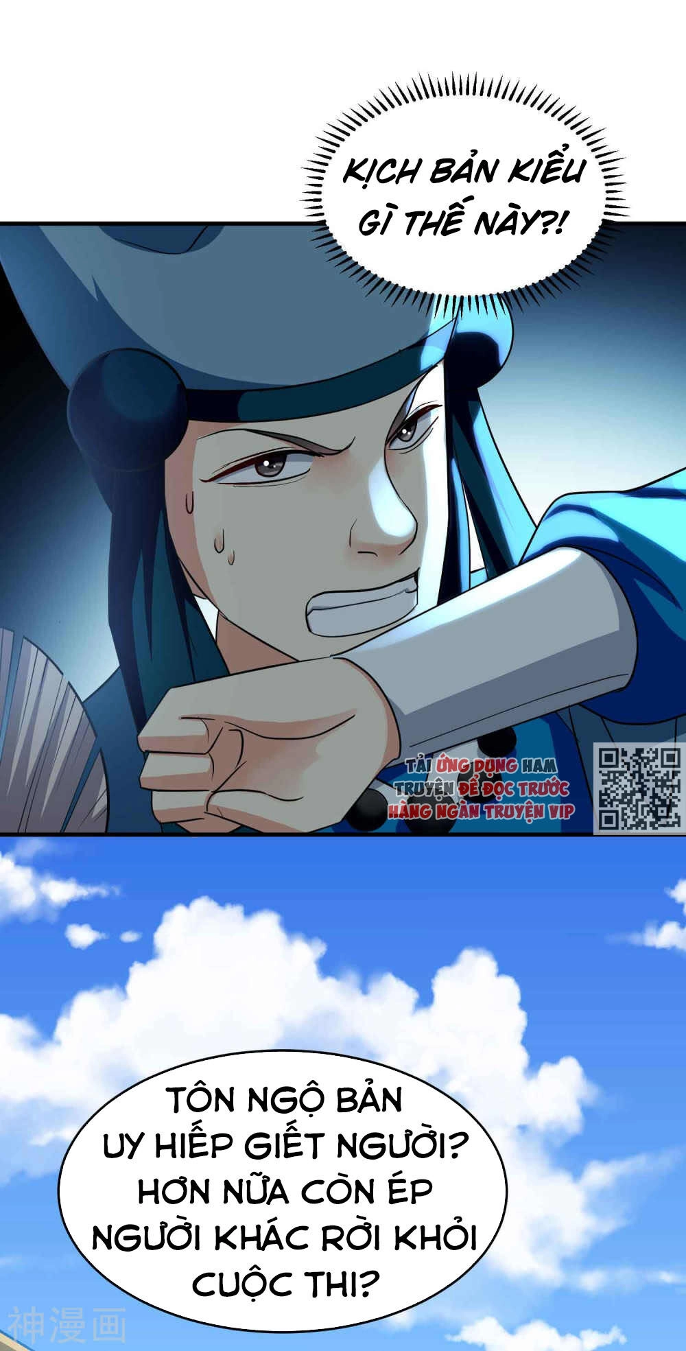 Vạn Giới Tiên Vương Chapter 110 - 17