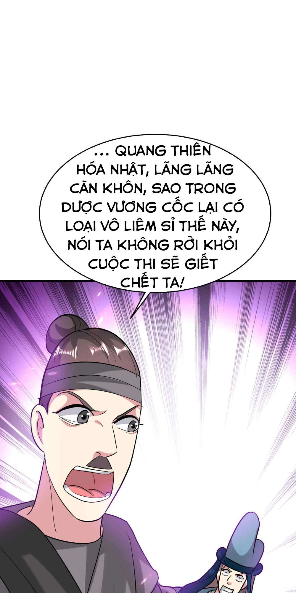 Vạn Giới Tiên Vương Chapter 110 - 21