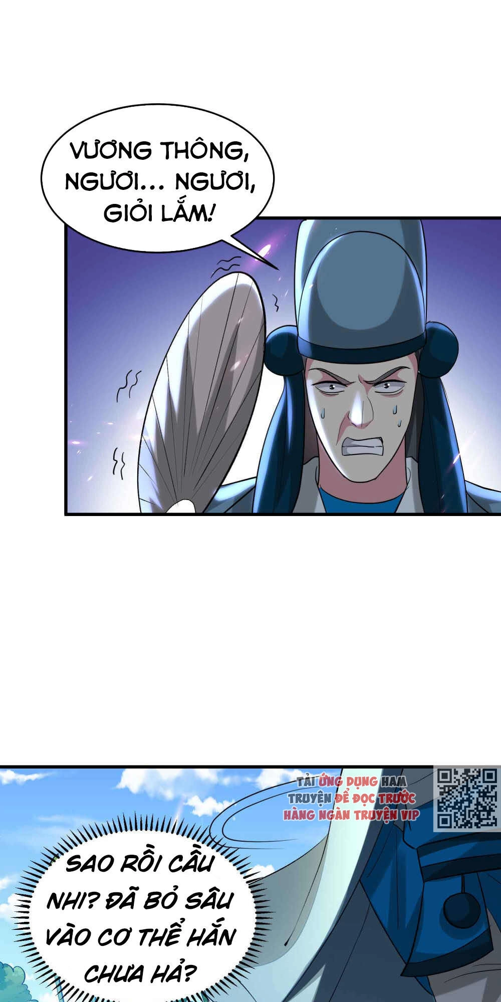 Vạn Giới Tiên Vương Chapter 110 - 26