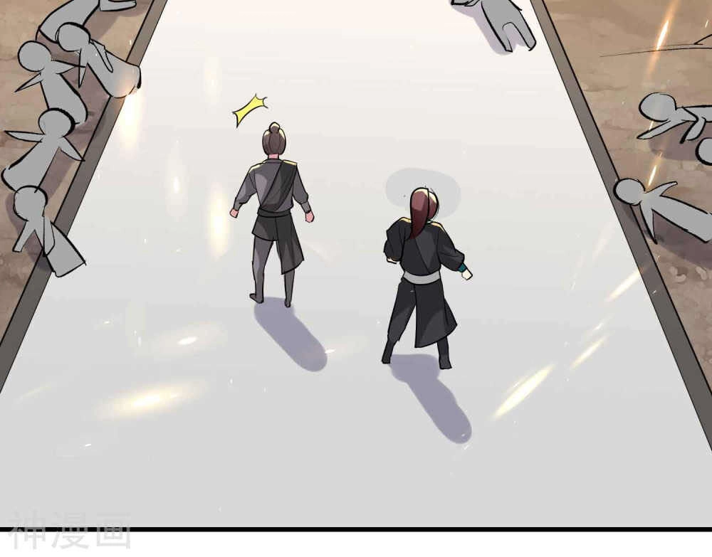 Vạn Giới Tiên Vương Chapter 110 - 33