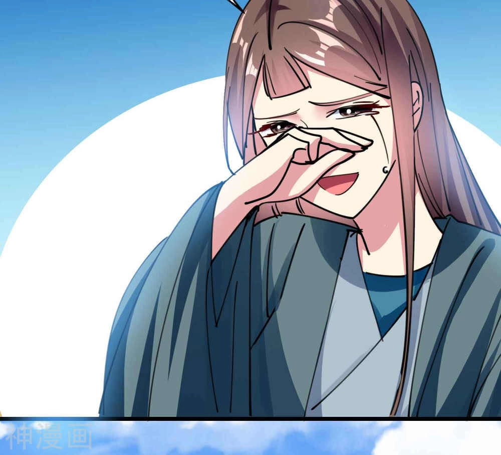 Vạn Giới Tiên Vương Chapter 110 - 45