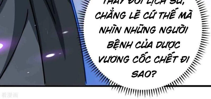 Vạn Giới Tiên Vương Chapter 112 - 50