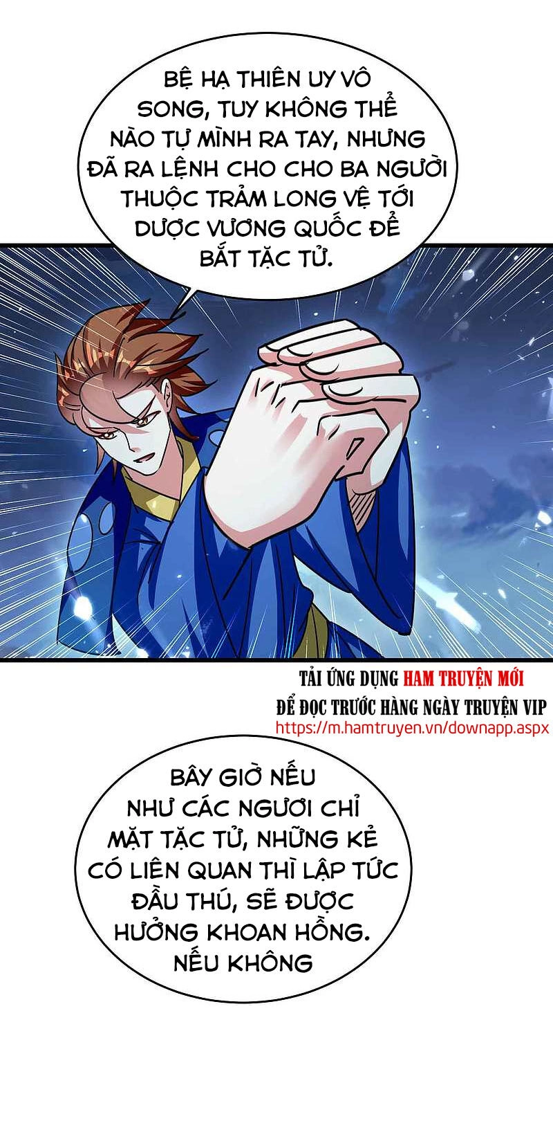 Vạn Giới Tiên Vương Chapter 115 - 5