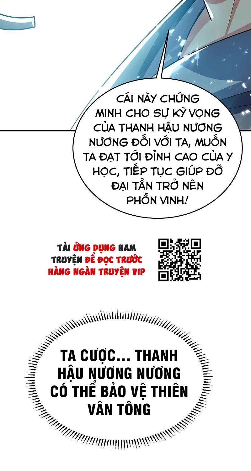 Vạn Giới Tiên Vương Chapter 115 - 49