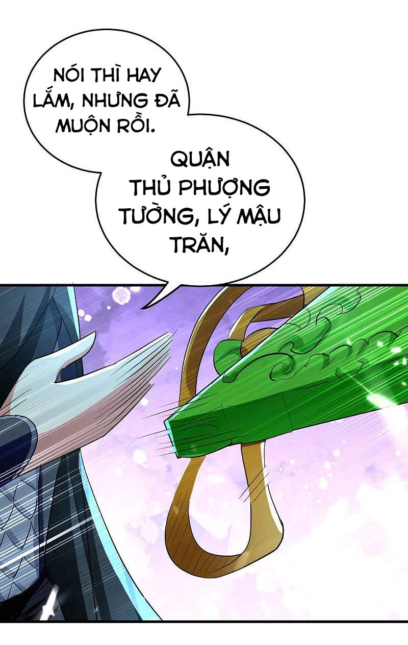 Vạn Giới Tiên Vương Chapter 116 - 30