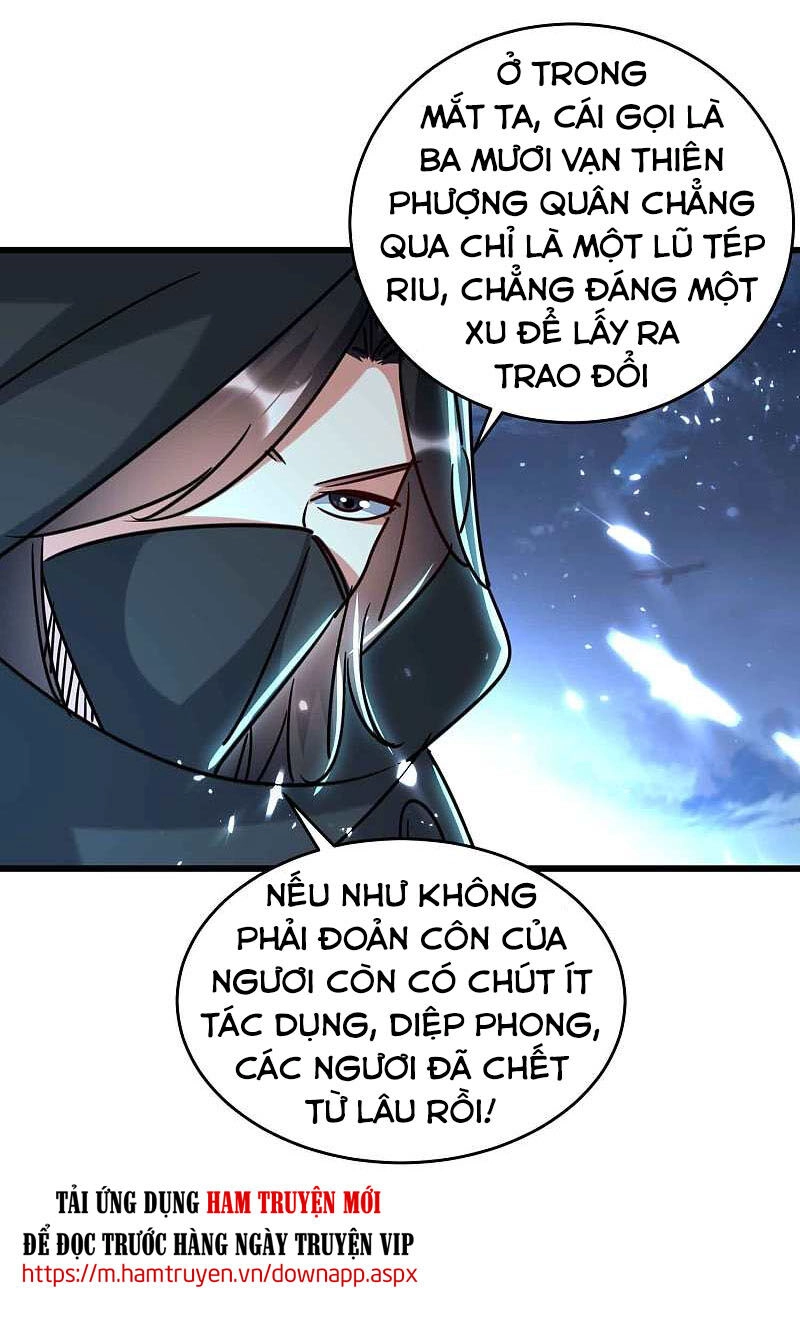 Vạn Giới Tiên Vương Chapter 117 - 1