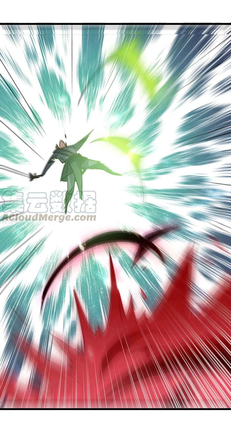 Vạn Giới Tiên Vương Chapter 118 - 6