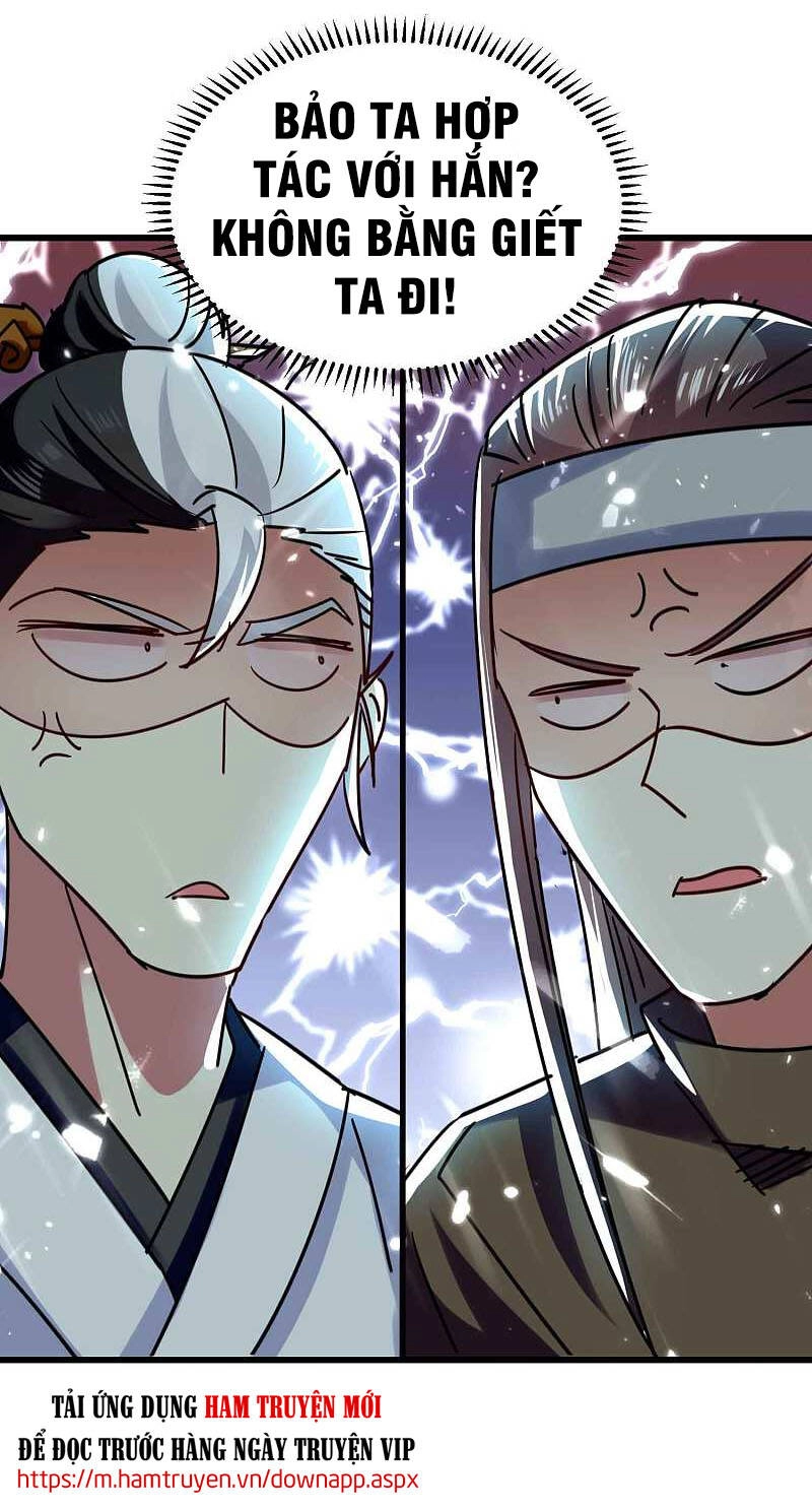 Vạn Giới Tiên Vương Chapter 119 - 14