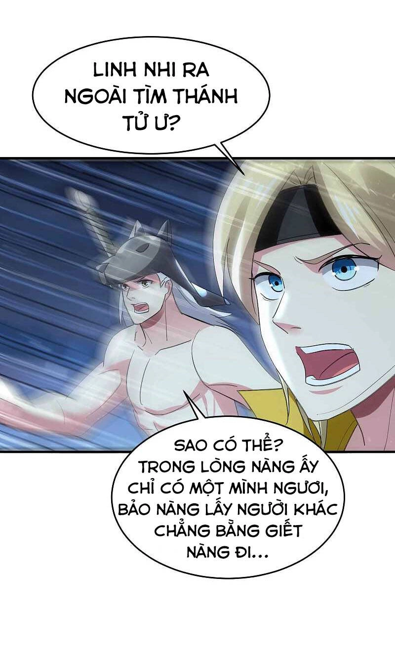 Vạn Giới Tiên Vương Chapter 120 - 32